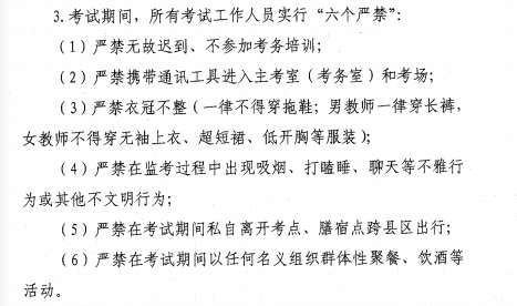 <a href=http://www.mitutoyo-qf.cn/school-425/ target=_blank class=infotextkey>ϪASI(y)ЌW(xu)У</a>e2022긣ʡW(xu)W(xu)I(y)ˮƽԇ
