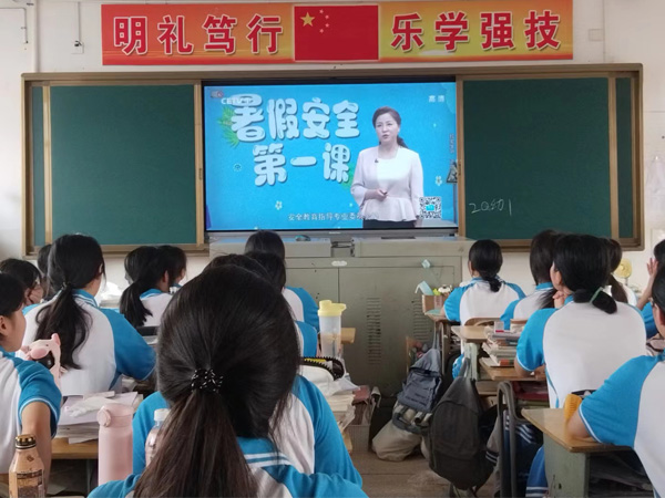 <a href=http://www.mitutoyo-qf.cn/school-399/ target=_blank class=infotextkey>xASI(y)ЌW(xu)У</a>M^ٰȫһn (yn)ˮ