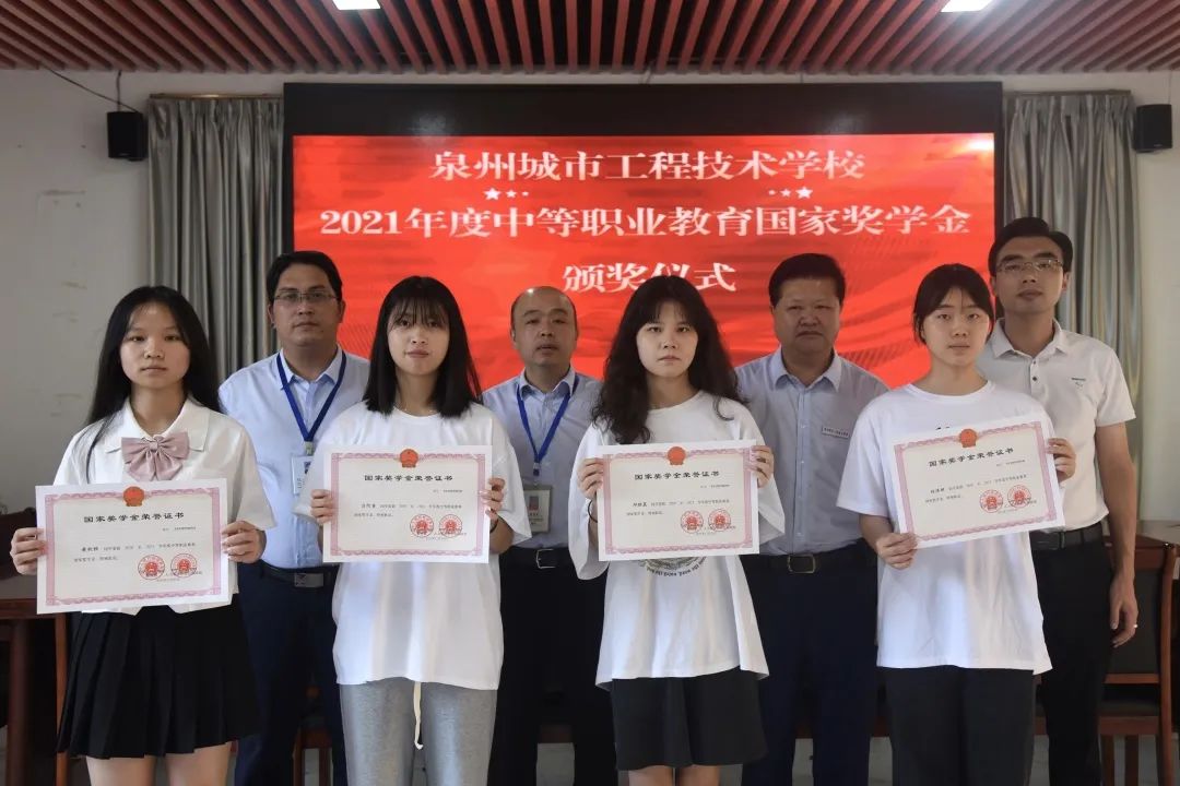 ﻿ϲ(bo)<a href=http://www.mitutoyo-qf.cn/school-458/ target=_blank class=infotextkey>Ȫݳй̼g(sh)W(xu)У</a>W(xu)Әs@(gu)Ҫ(jing)W(xu)