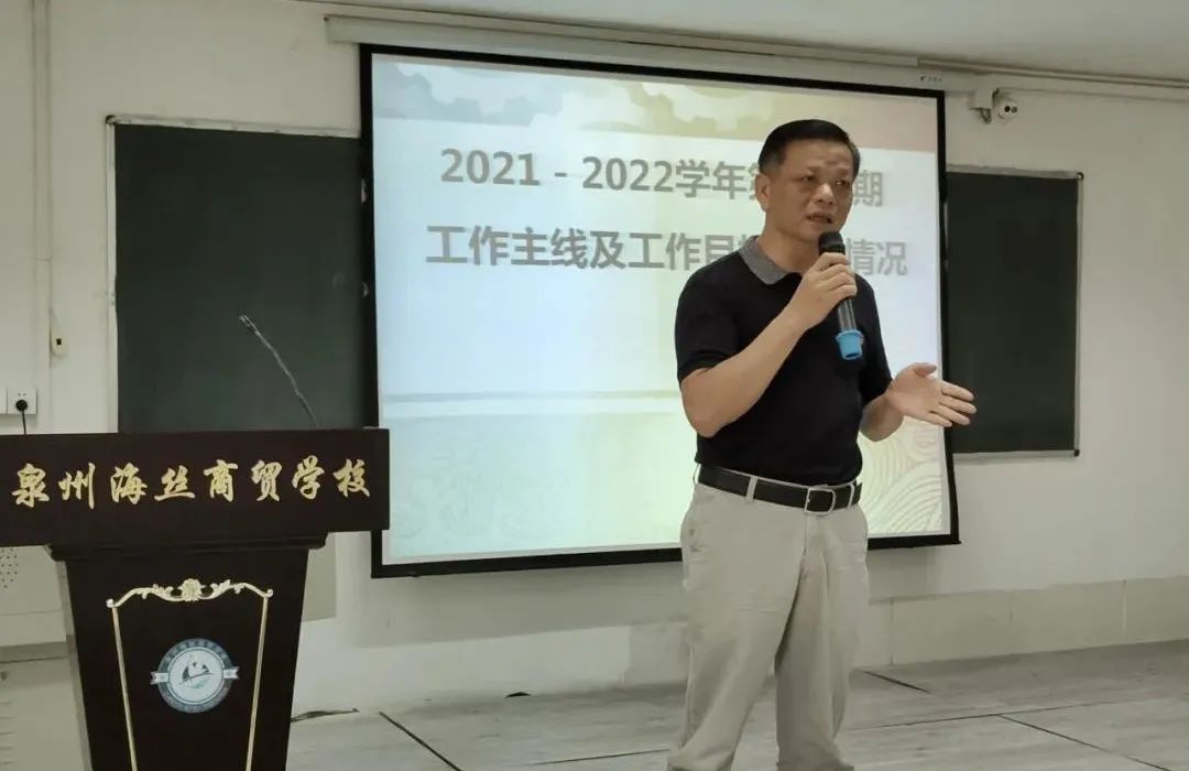 㮔ǰ չδ<a href=http://www.mitutoyo-qf.cn/school-460/ target=_blank class=infotextkey>ȪкzQ(mo)I(y)g(sh)W(xu)У</a>_2021-2022W(xu)ڶW(xu)ڹY(ji)ڹh