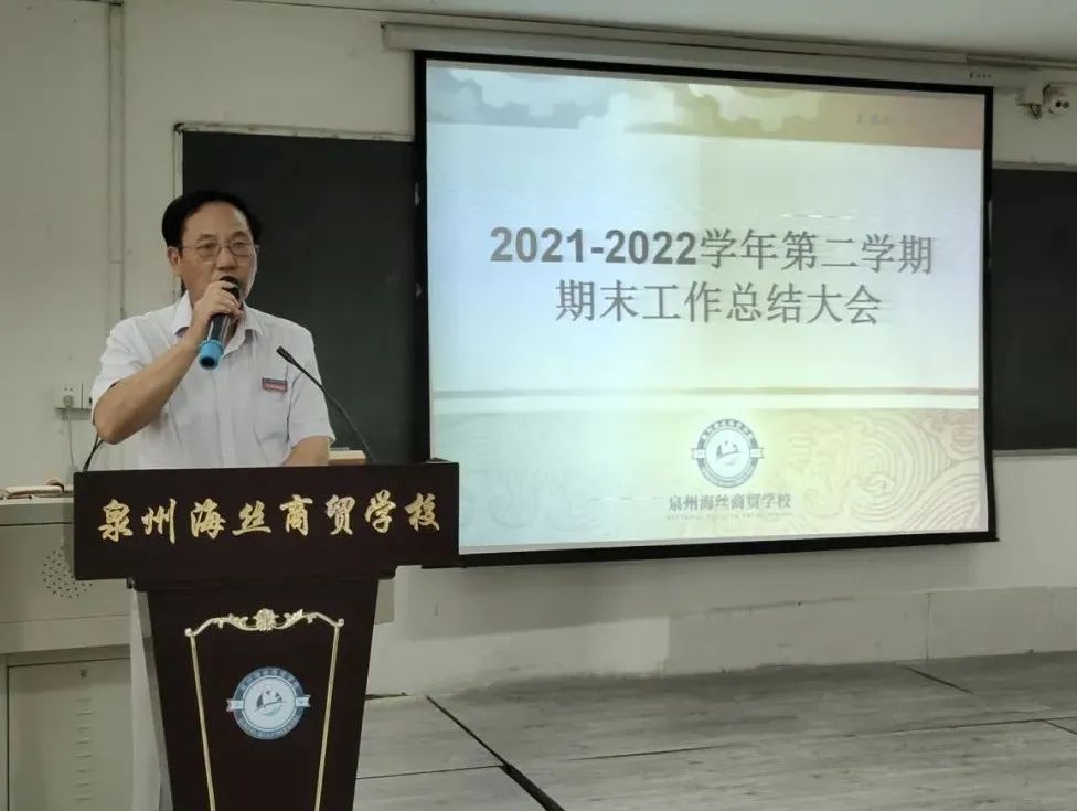 㮔ǰ չδ<a href=http://www.mitutoyo-qf.cn/school-460/ target=_blank class=infotextkey>ȪкzQ(mo)I(y)g(sh)W(xu)У</a>_2021-2022W(xu)ڶW(xu)ڹY(ji)ڹh