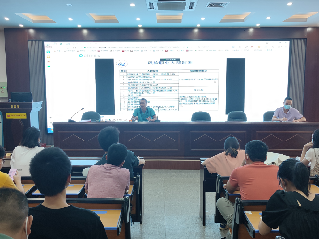 <a href=http://www.mitutoyo-qf.cn/school-417/ target=_blank class=infotextkey>ϰйI(y)W(xu)У</a>_չ͹ڠ׷طW(xu)(x)