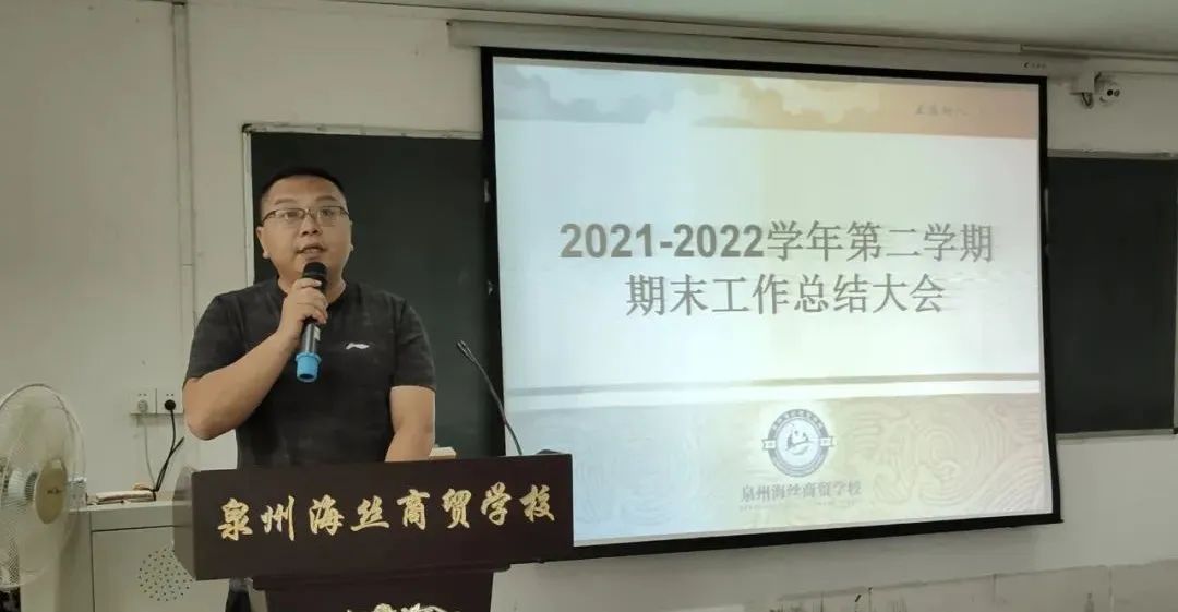 㮔ǰ չδ<a href=http://www.mitutoyo-qf.cn/school-460/ target=_blank class=infotextkey>ȪкzQ(mo)I(y)g(sh)W(xu)У</a>_2021-2022W(xu)ڶW(xu)ڹY(ji)ڹh