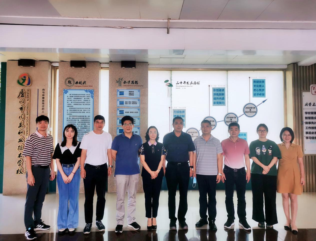 У@ӑB(ti){(dio)Ԓͬl(f)չ˼·BTAWR<a href=http://www.mitutoyo-qf.cn/school-17/ target=_blank class=infotextkey>BTͬI(y)g(sh)W(xu)У</a>{(dio)ָ(do)