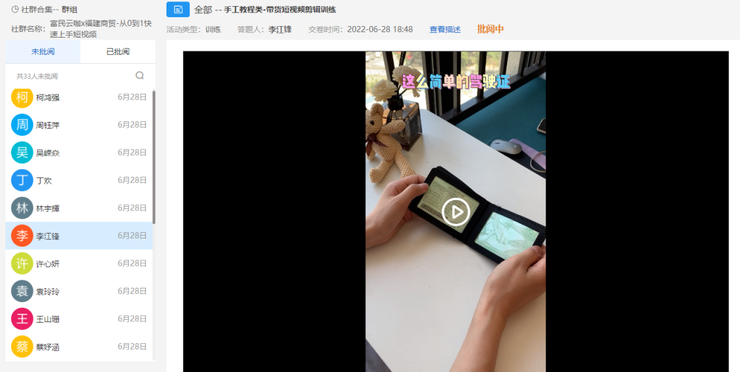 <a href=http://www.mitutoyo-qf.cn/school-377/ target=_blank class=infotextkey>Q(mo)WУ</a>&ƿa(chn)ںτ(chung)f(xi)ͬࡪҕl(zhn)ӖI