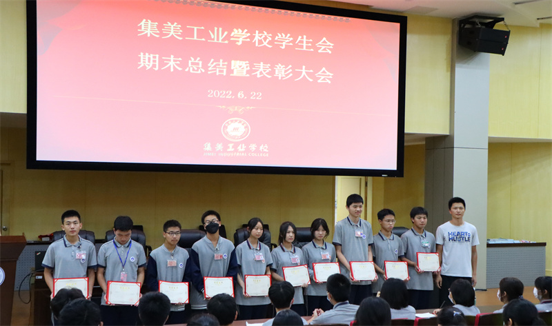 <a href=http://www.mitutoyo-qf.cn/school-556/ target=_blank class=infotextkey>I(y)W(xu)У</a>W(xu)ϵЈ(bo)֮ʮY(ji) M(jn)УW(xu)_չĩY(ji)߱ô