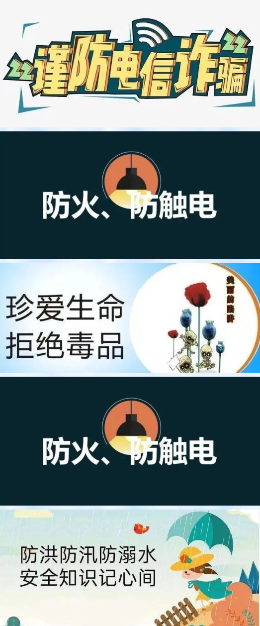 <a href=http://www.mitutoyo-qf.cn/school-588/ target=_blank class=infotextkey>ʡ\(chng)㼼g(sh)W(xu)У</a>2022W(xu)L(zhng)һ