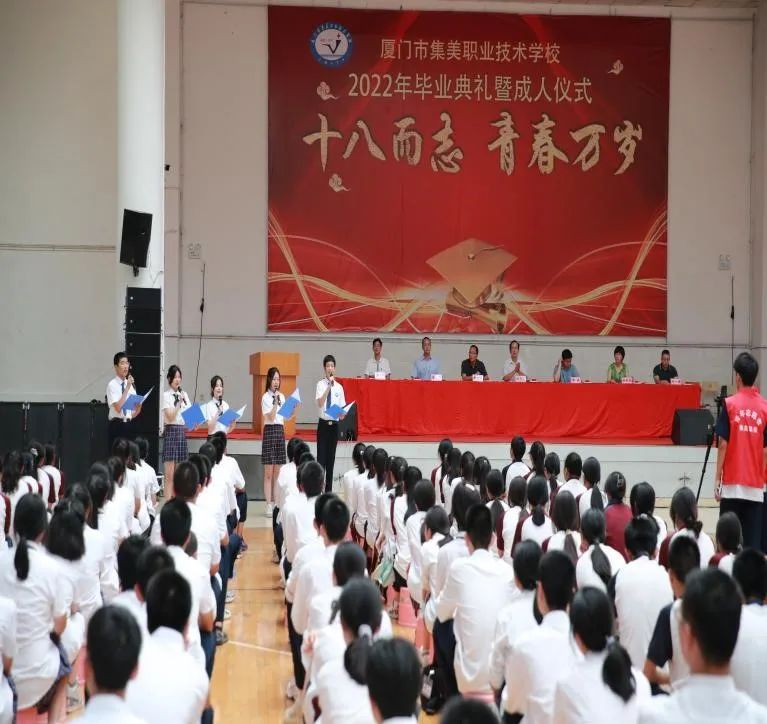 ʮ˶־ ഺfq<a href=http://www.mitutoyo-qf.cn/school-573/ target=_blank class=infotextkey>BTмI(y)g(sh)W(xu)У</a>2022îI(y)Y߳˃xʽAMĻ