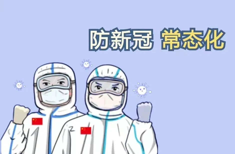 <a href=http://www.mitutoyo-qf.cn/school-588/ target=_blank class=infotextkey>ʡ\(chng)㼼g(sh)W(xu)У</a>2022W(xu)L(zhng)һ