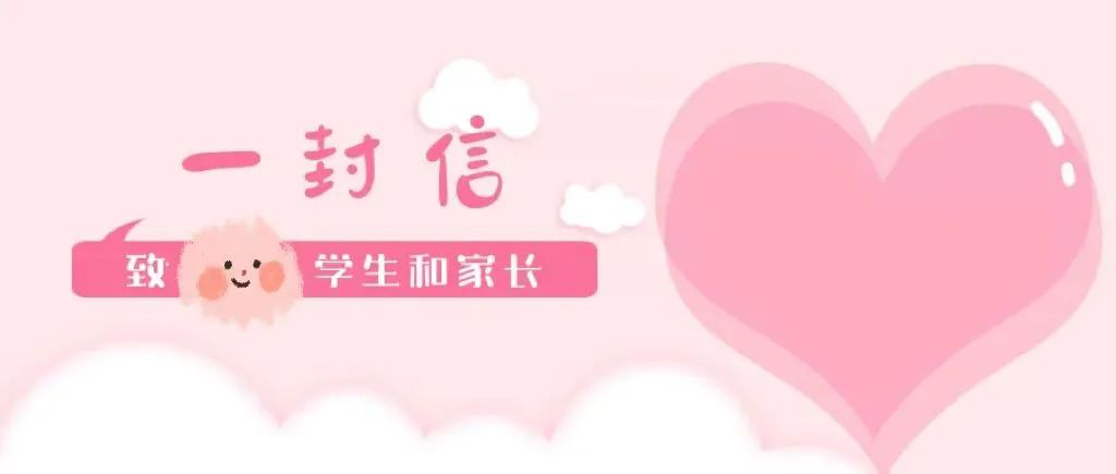 <a href=http://www.mitutoyo-qf.cn/school-588/ target=_blank class=infotextkey>ʡ\(chng)㼼g(sh)W(xu)У</a>2022W(xu)L(zhng)һ