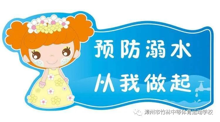 еw\(yn)(dng)W(xu)Уˮƽȫ