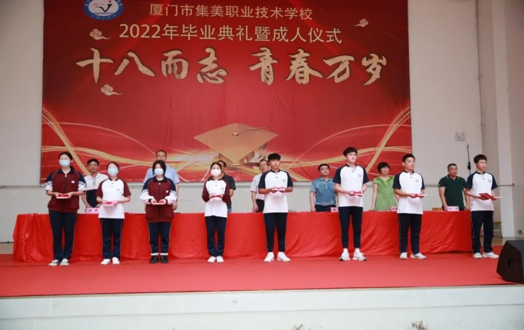 ʮ˶־ ഺfq<a href=http://www.mitutoyo-qf.cn/school-573/ target=_blank class=infotextkey>BTмI(y)g(sh)W(xu)У</a>2022îI(y)Y߳˃xʽAMĻ