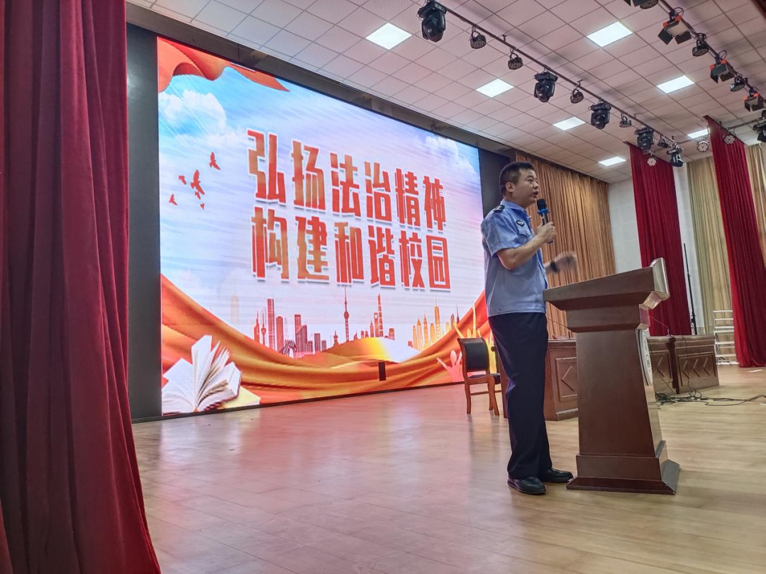 快樂(lè)過(guò)暑假 安全不放假——福州二十九中(<a href=http://www.mitutoyo-qf.cn/school-438/ target=_blank class=infotextkey>福州環(huán)保職業(yè)中專學(xué)校</a>)法治報(bào)告暨閉學(xué)式活動(dòng)報(bào)道