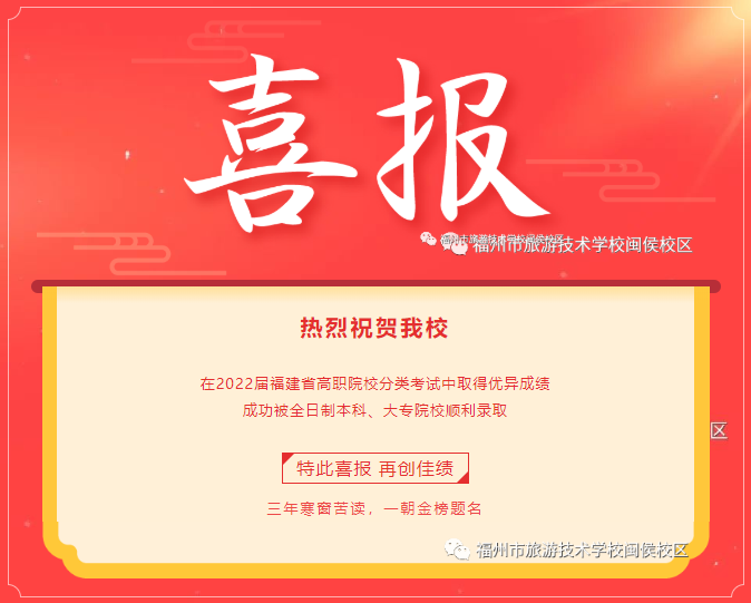 ףR<a href=http://www.mitutoyo-qf.cn/school-538/ target=_blank class=infotextkey>μg(sh)W(xu)У</a>W(xu)ӳɹȫƱơ(zhun)ԺУȡ