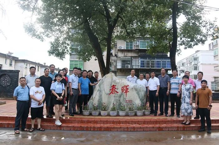 福建三明林業(yè)學(xué)校泉州校友一行返校共襄發(fā)展