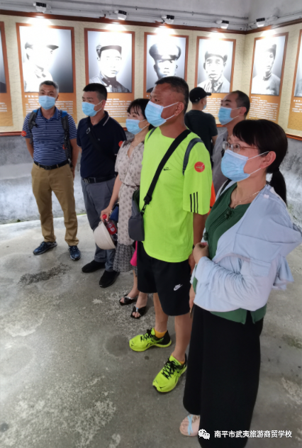 2022南平市武夷旅游商貿(mào)學(xué)校教職工療休養(yǎng)活動(dòng)簡(jiǎn)訊