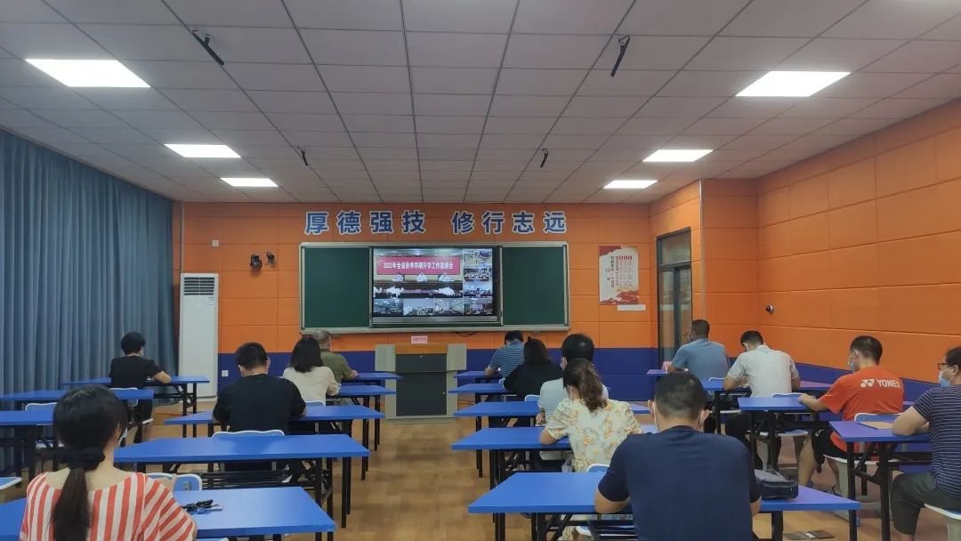 <a href=http://www.mitutoyo-qf.cn/school-358/ target=_blank class=infotextkey>(jng)Q(mo)W(xu)У</a>M տ2022ȫʡ＾W(xu)_W(xu)ҕl