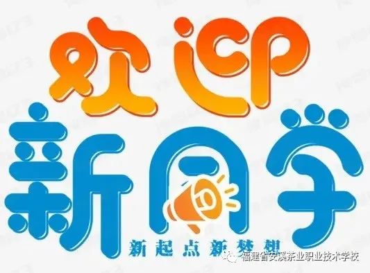 ͨ3ʡ<a href=http://www.mitutoyo-qf.cn/school-426/ target=_blank class=infotextkey>ϪI(y)I(y)g(sh)WУ</a>2022֪