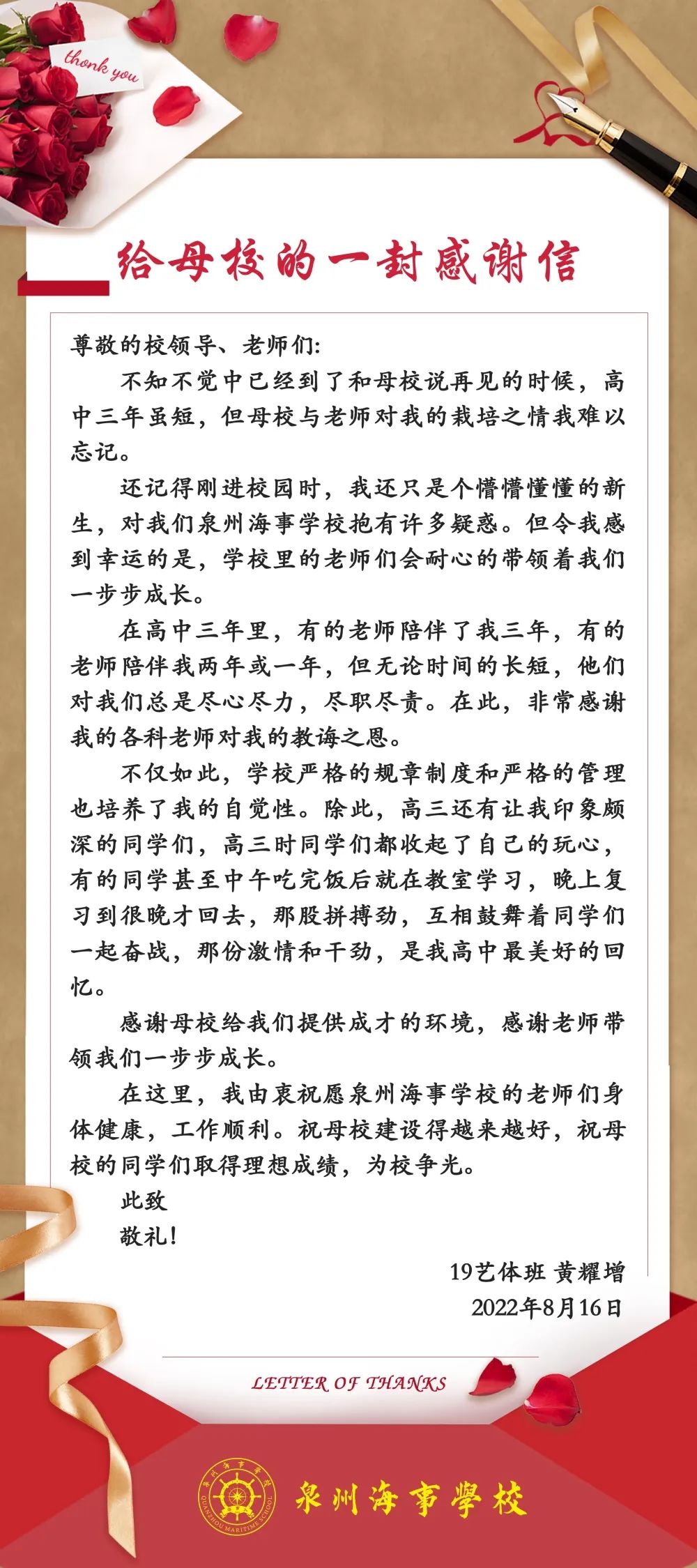 W(xu)TvSϲل(chung)x--<a href=http://www.mitutoyo-qf.cn/school-3207/ target=_blank class=infotextkey>ȪݺW(xu)У</a>W(xu)cLĲָx