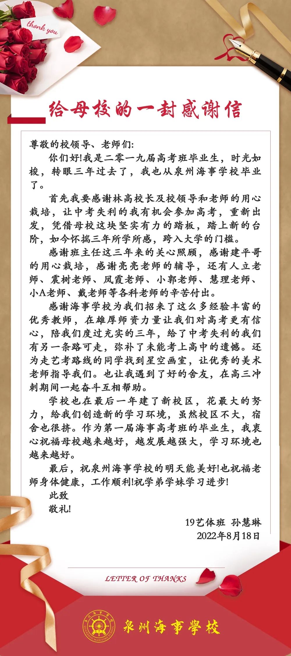 W(xu)TvSϲل(chung)x--<a href=http://www.mitutoyo-qf.cn/school-3207/ target=_blank class=infotextkey>ȪݺW(xu)У</a>W(xu)cLĲָx