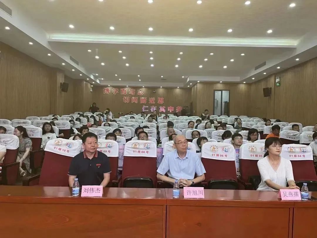 <a href=http://www.mitutoyo-qf.cn/school-366/ target=_blank class=infotextkey>ȪȪI(y)ЌWУ</a>ek֮ϵлȪЮa(chn)I(y)˼Ӗƃxʽ