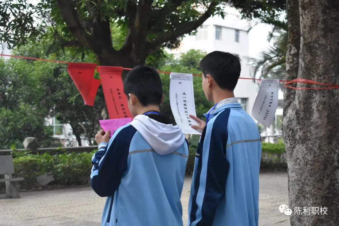 <a href=http://www.mitutoyo-qf.cn/school-429/ target=_blank class=infotextkey>ϪI(y)ЌW(xu)У</a>eЌW(xu)(x)؞ʮŌȫ(hu)ߚgcԪ}i(jng)»(dng)