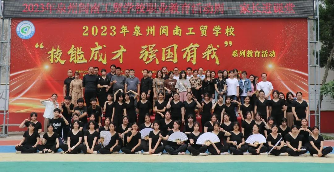 <a href=http://www.mitutoyo-qf.cn/school-449/ target=_blank class=infotextkey>Ȫ}ϹQ(mo)W(xu)У</a>_չ׃I(y)"I(y)һn"Lw(yn)(dng)