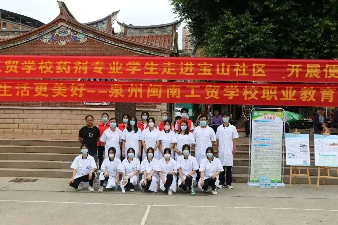 <a href=http://www.mitutoyo-qf.cn/school-449/ target=_blank class=infotextkey>Ȫ}ϹQ(mo)W(xu)У</a>ˎI(y)M(jn)ɽ^(q)_(ki)չ񽡿(w)