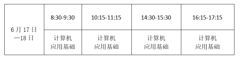 ASI(y)W(xu)УSP(gun)2023W(xu)¼L(zhng)һ