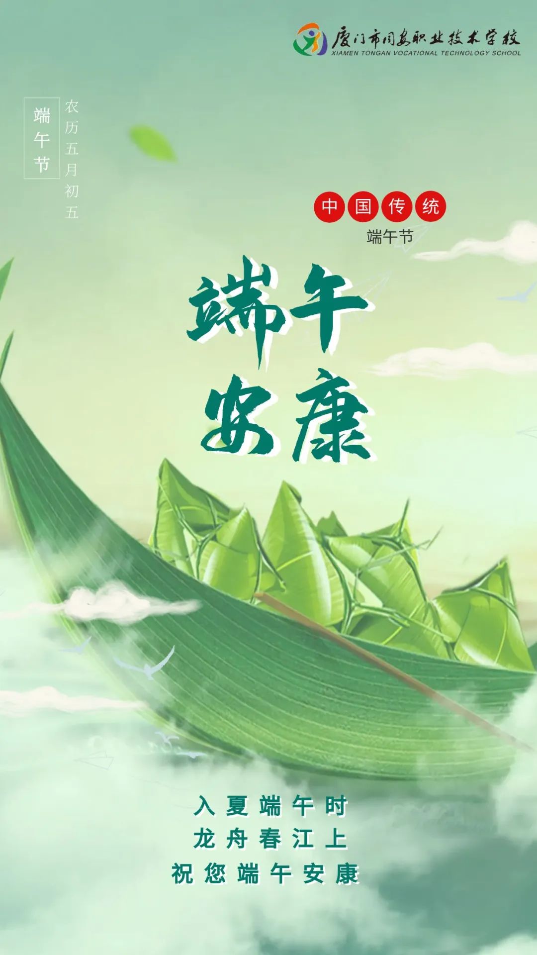 簲|۴Ķr<a href=http://www.mitutoyo-qf.cn/school-2870/ target=_blank class=infotextkey>BTl(wi)I(y)ЌWУ</a>