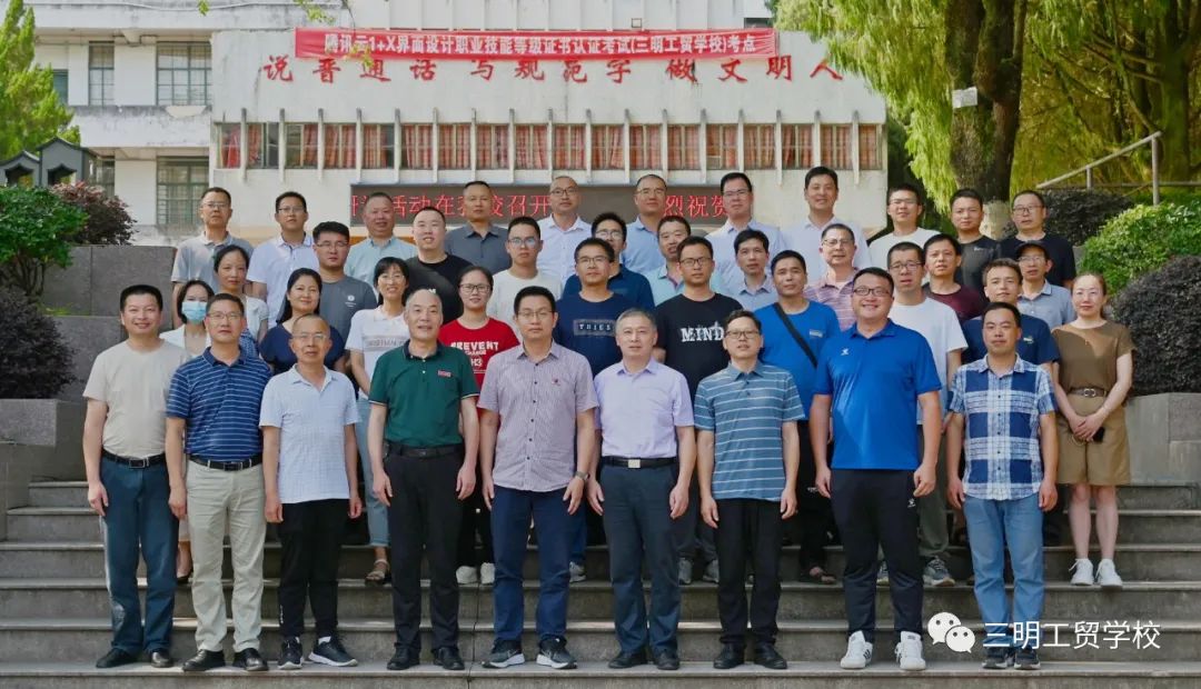 Q(mo)W(xu)У|2023еI(y)W(xu)УC(j)е쌣I(y)늹ӌI(y)pͽ̎|(zh)Ӗ(xn)ڹQ(mo)W(xu)Уe