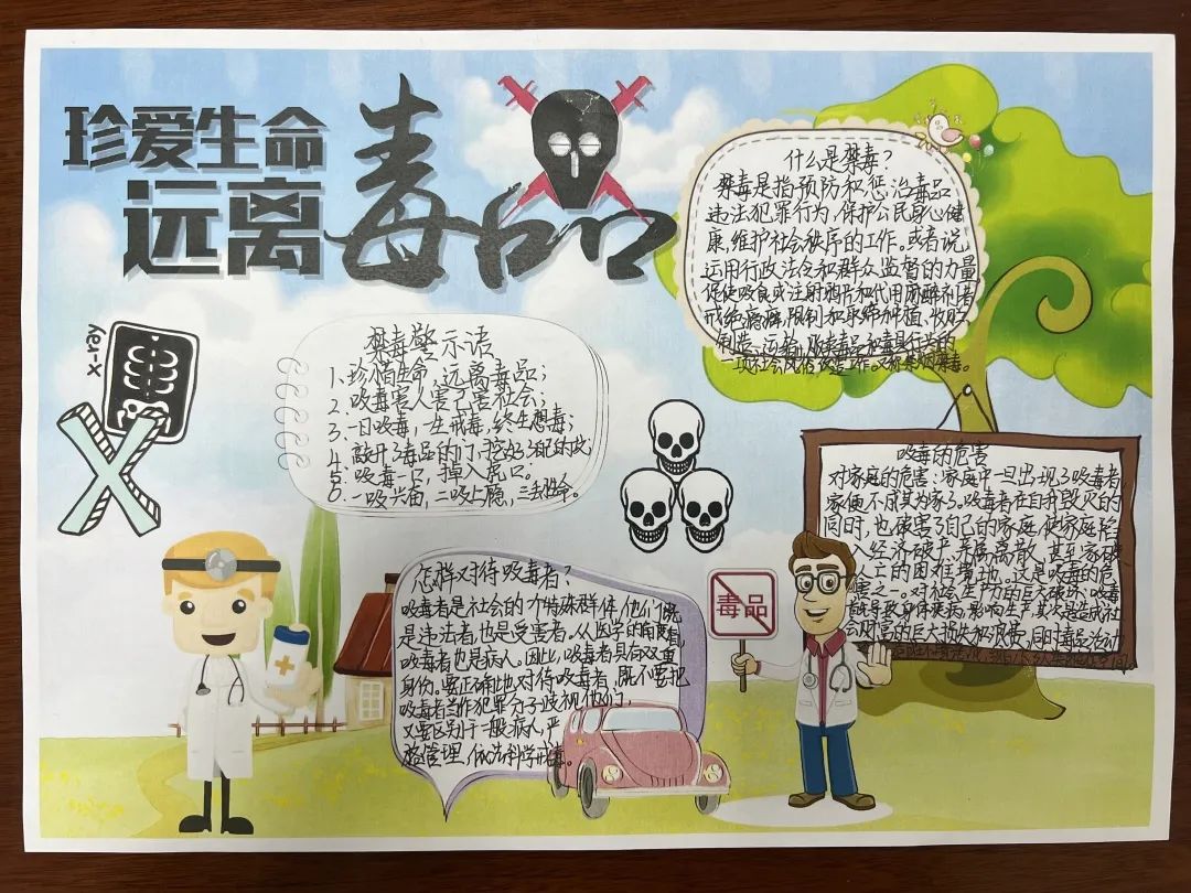 H | <a href=http://www.mitutoyo-qf.cn/school-559/ target=_blank class=infotextkey>BTˇg(sh)W(xu)У</a>_չϵл