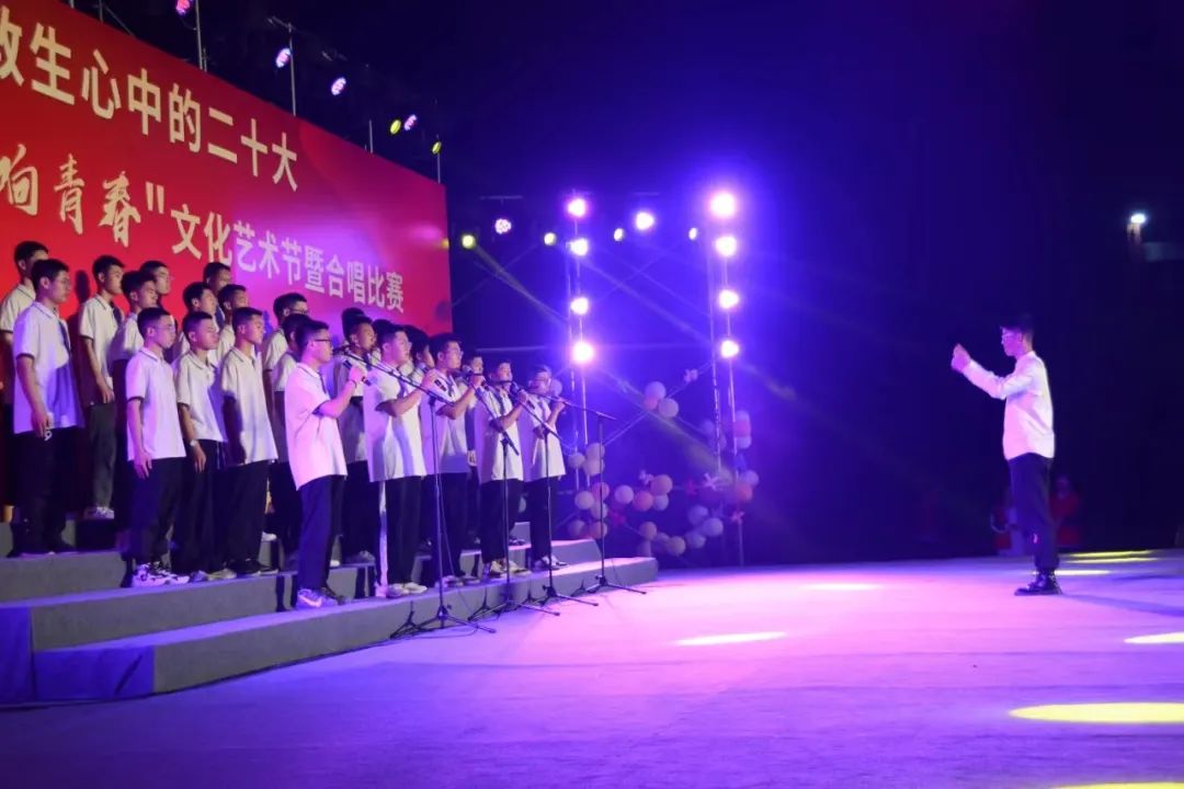 柘榮職業(yè)技術(shù)學(xué)校:“文明風(fēng)采,唱響青春”柘榮職業(yè)技術(shù)學(xué)校合唱比賽