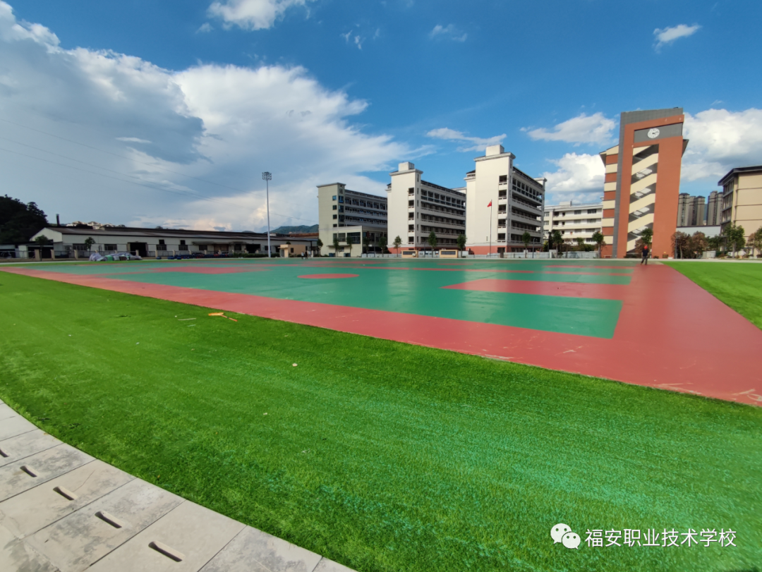 福安職業(yè)技術(shù)學(xué)校:福安職業(yè)技術(shù)學(xué)校擴(kuò)建項(xiàng)目進(jìn)入全面收尾階段