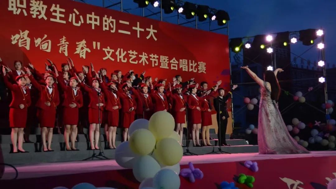 柘榮職業(yè)技術(shù)學(xué)校:“文明風(fēng)采,唱響青春”柘榮職業(yè)技術(shù)學(xué)校合唱比賽