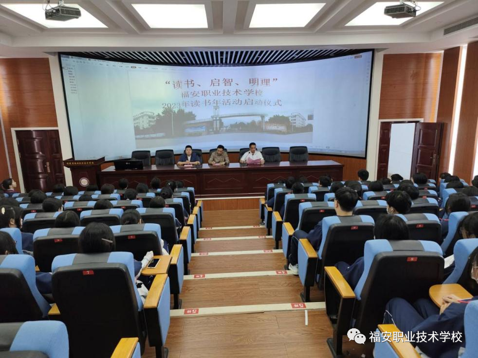 I(y)g(sh)W(xu)У2023긣I(y)g(sh)W(xu)xǡxϵлӆӃxʽ