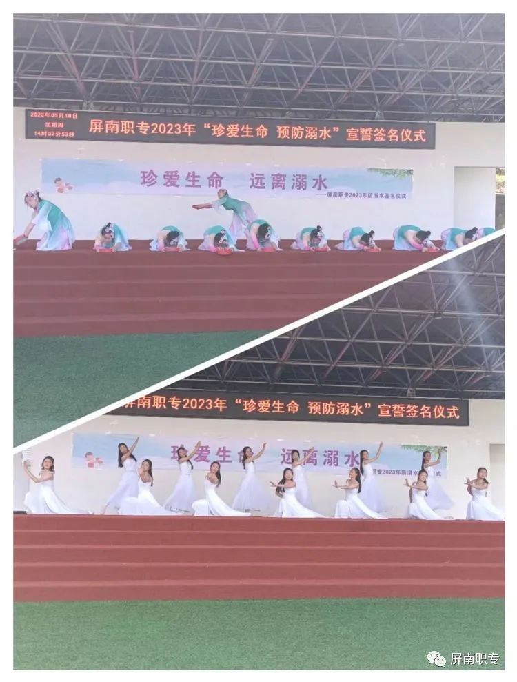 I(y)ЌW(xu)Уoȫ֮ _չ h(yun)xˮĺ
