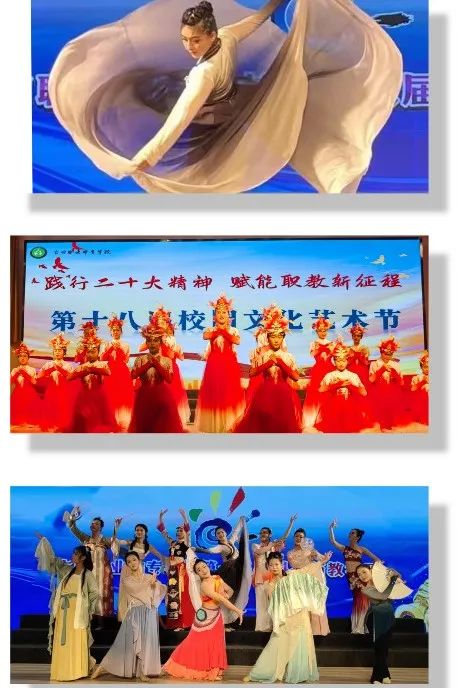 古田職業(yè)中專學(xué)校:踐行二十大精神 賦能職教新征程 古田職業(yè)中專學(xué)校舉辦第十八屆校園文化藝術(shù)節(jié)