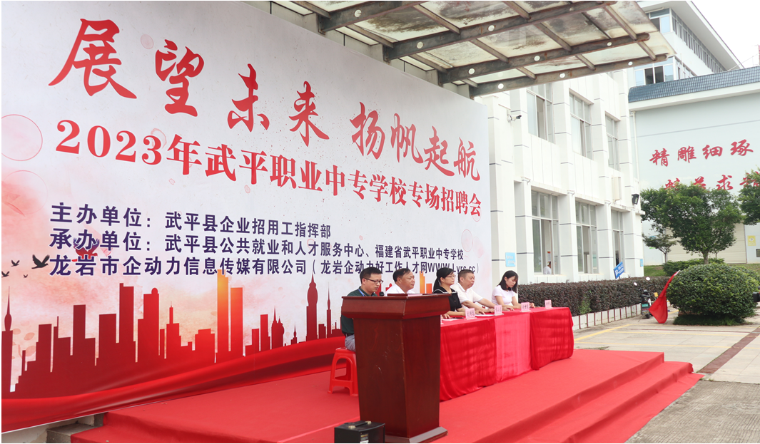ƽI(y)Ќ(zhun)W(xu)Уչδ(li) P(yng) ӛ2023ƽ(zhun)(zhun)(chng)Ƹ(hu)2024îI(y)λ(sh)(x)У@Ƹ(hu)