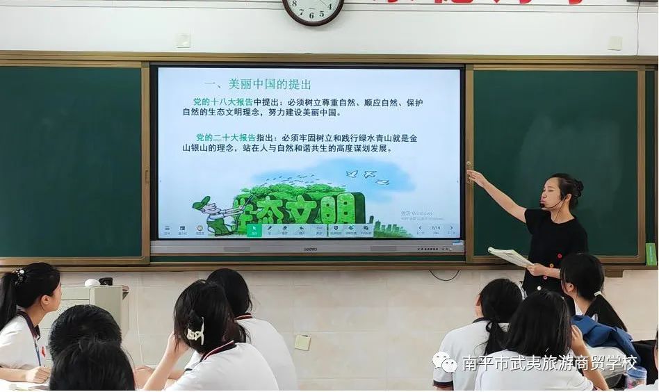 ƽQ(mo)W(xu)У۽n (chung) (yu)ӛ2022-2023W(xu)ڶW(xu)У(ni)_n