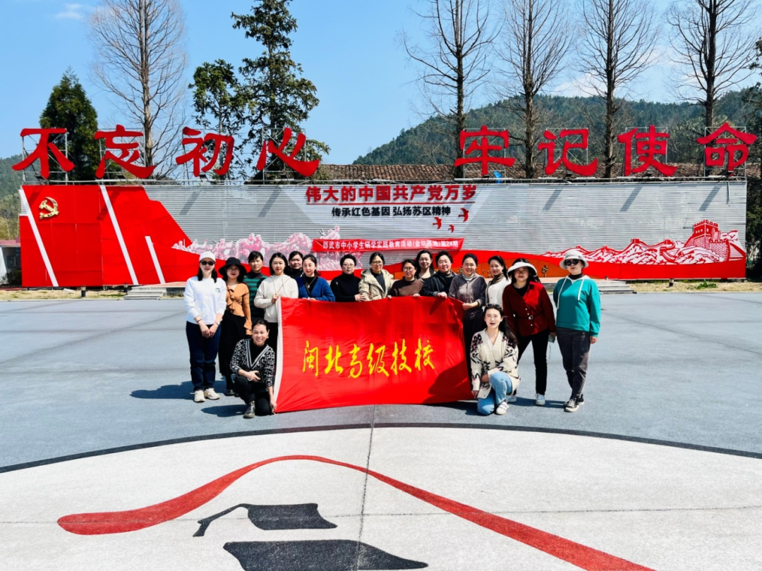 ƽ}߼W(xu)Уꖴ펽A}߼W(xu)У_չ2023ꡰˡHDŮ(ji)o(j)