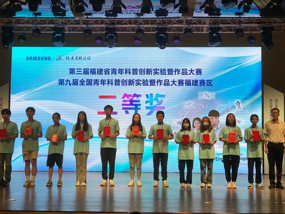 ƽW(xu)Ժ(yu)ȠЧ|ͨϵW(xu)ӵøʡՄ(chung)Ʒِs@ʡِȪ