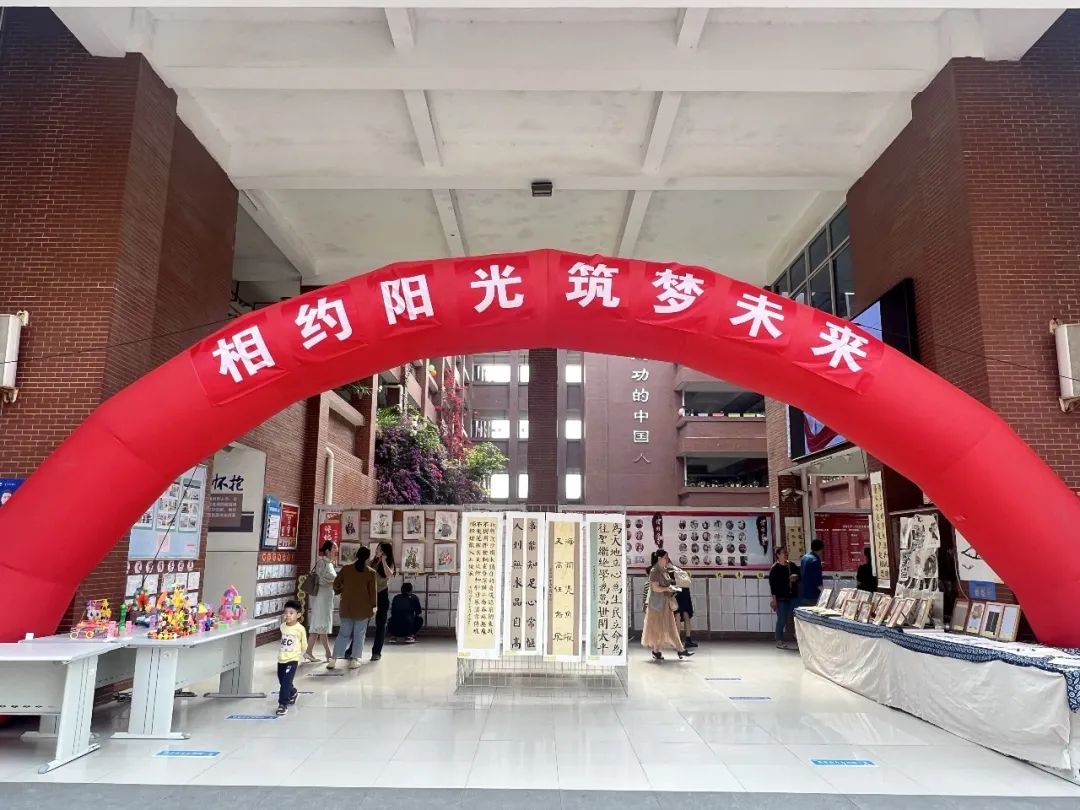 ꖹHW(xu)У顱w ҊL