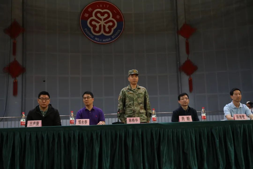 福州一中:青年比學(xué)趕幫超,國防教育標(biāo)準(zhǔn)高