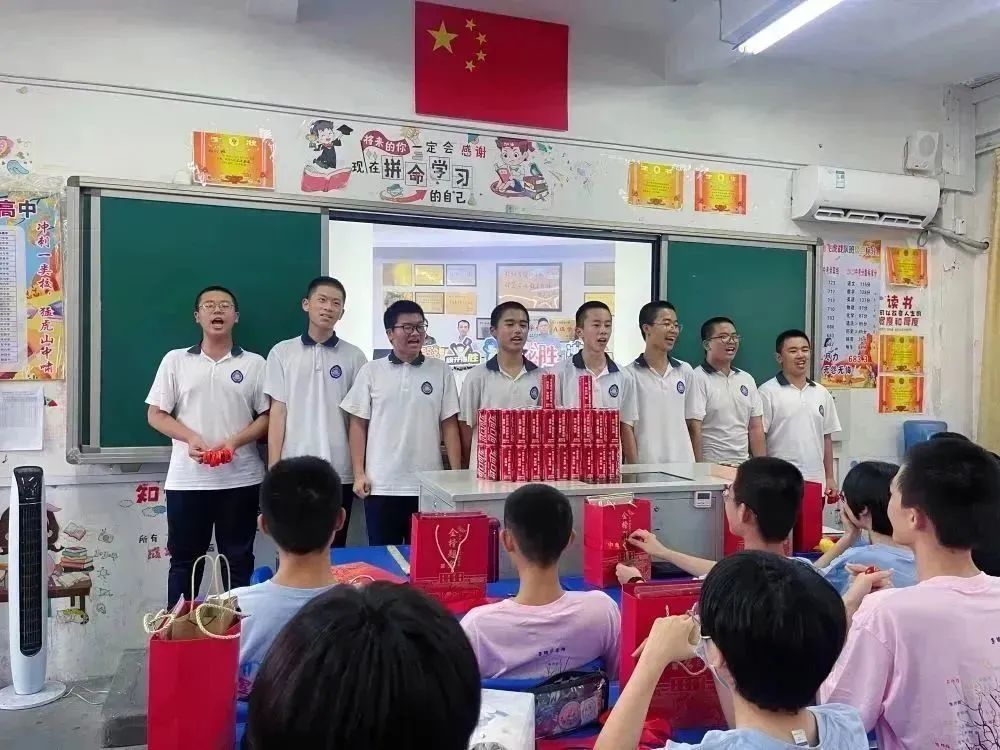 福州黎明中學(xué):滿載祝福赴征程 逐夢中考折桂冠 | 福州黎明中學(xué)舉行2023屆中考送考儀式
