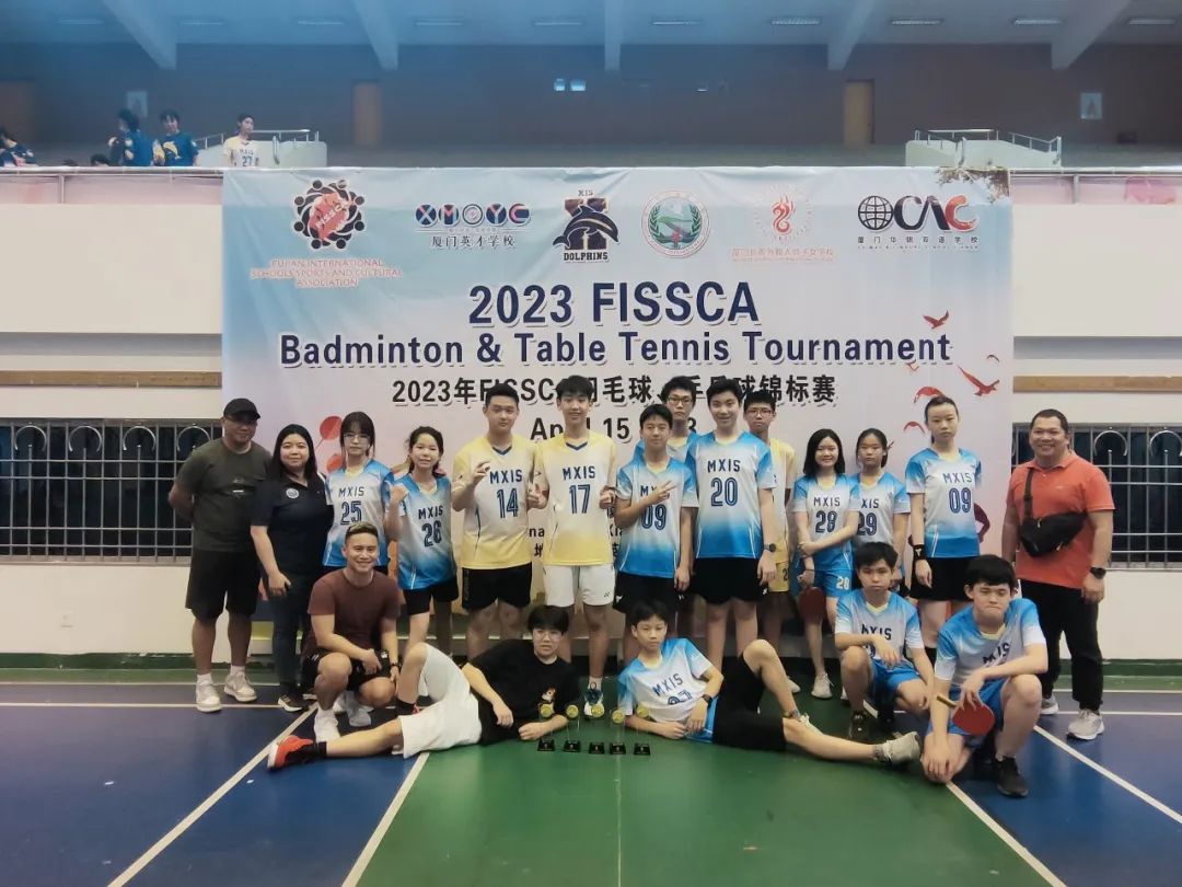 BTẏBHW(xu)У:Congratulations to MXIS Badminton Team Winners