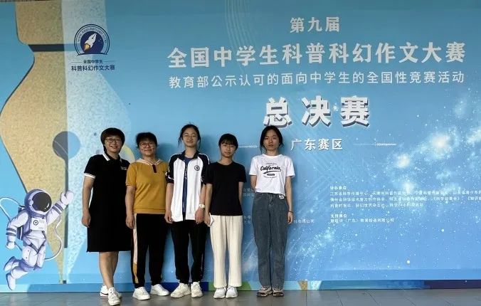 Ȫݳǖ|ЌW(xu)ϲ(bo)|УڵھŌЌW(xu)տƻĴِ(gu)ِϲ@ѿ(j)