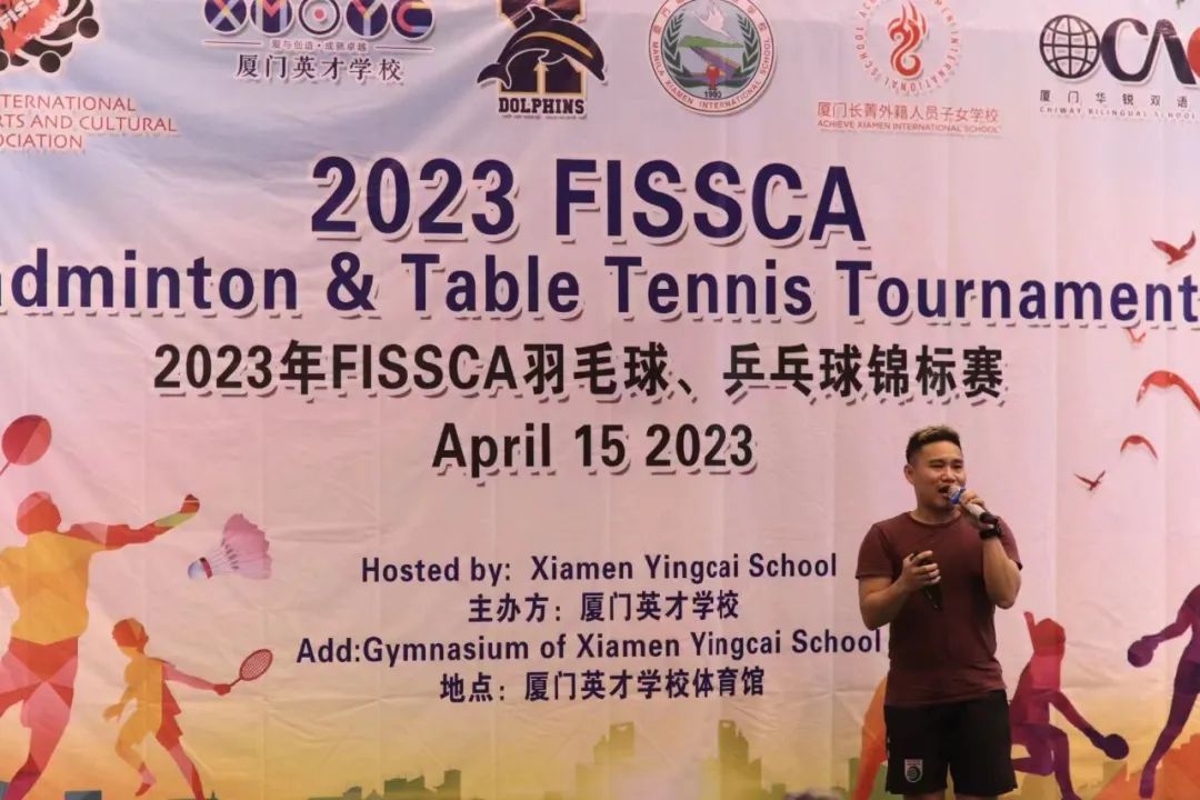 BTẏB(gu)HW(xu)У2023 FISSCA BadmintonTable Tennis Tournament