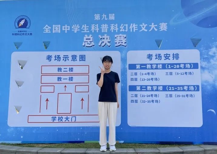 Ȫݳǖ|ЌW(xu)ϲ(bo)|УڵھŌЌW(xu)տƻĴِ(gu)ِϲ@ѿ(j)