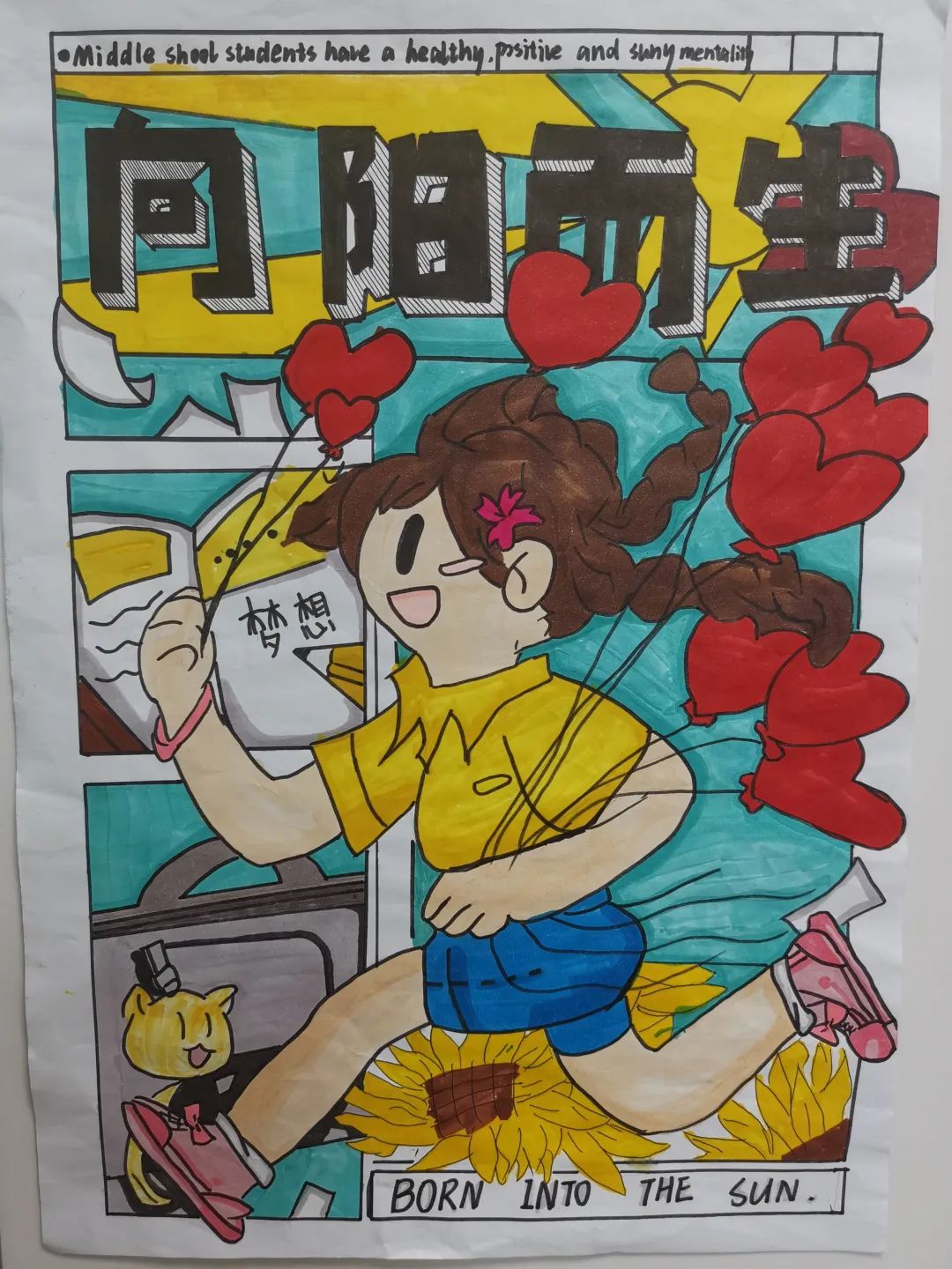 <a href=http://www.mitutoyo-qf.cn/school-438/ target=_blank class=infotextkey>ݭh(hun)I(y)ЌW(xu)У</a>|L ԡꖹ⡱ֳ֮չʾ